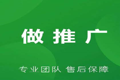 案例分享：SEM推广助力企业品牌形象塑造