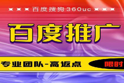 案例剖析：SEM竞价培训在旅游行业的成功实践