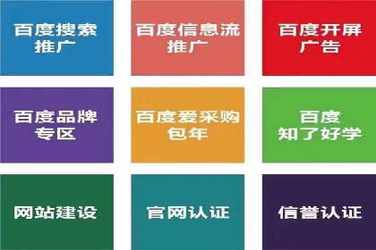 竞价端口开户技巧，实战案例剖析