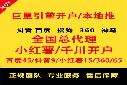 今日头条信息流广告的创意实践：从构思到执行的完整案例